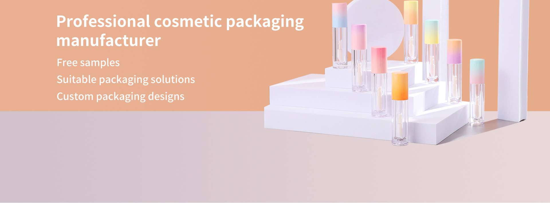 품질 비어 있는 화장용 튜브 공장